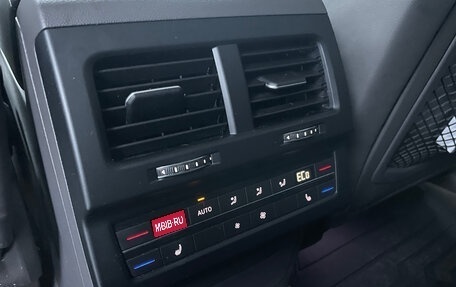 Volkswagen Touareg III, 2020 год, 5 249 000 рублей, 17 фотография