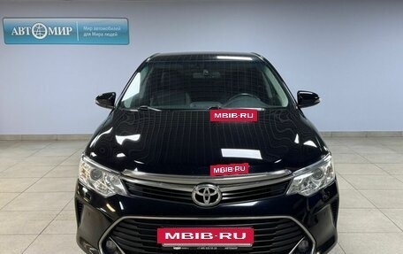 Toyota Camry, 2016 год, 2 059 000 рублей, 2 фотография