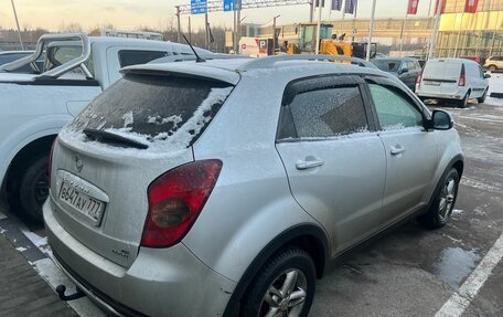 SsangYong Actyon II рестайлинг, 2012 год, 699 000 рублей, 3 фотография