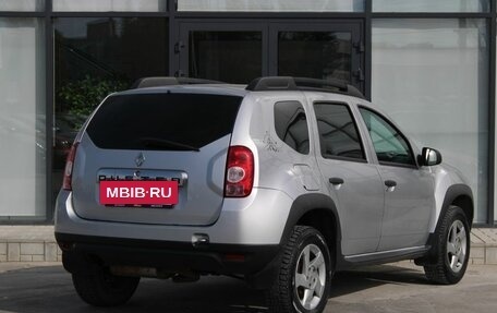 Renault Duster I рестайлинг, 2015 год, 980 000 рублей, 5 фотография