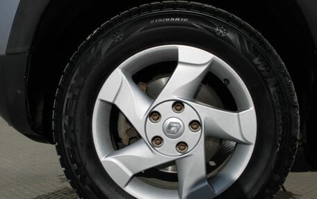 Renault Duster I рестайлинг, 2015 год, 980 000 рублей, 11 фотография