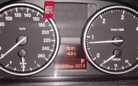 BMW X1, 2013 год, 1 480 000 рублей, 2 фотография