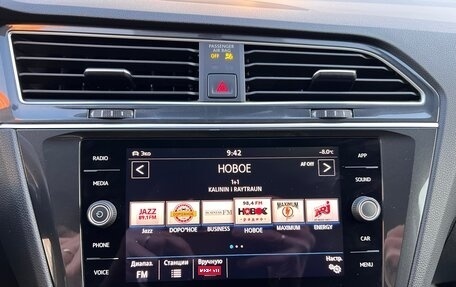 Volkswagen Tiguan II, 2018 год, 3 100 000 рублей, 29 фотография