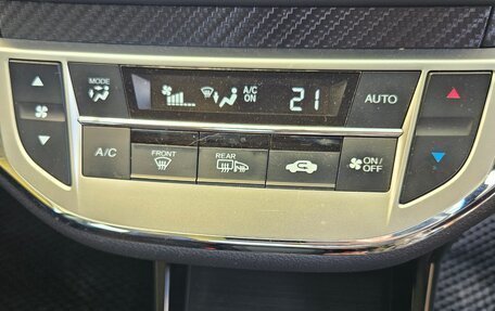 Honda Jade I, 2018 год, 1 950 000 рублей, 10 фотография