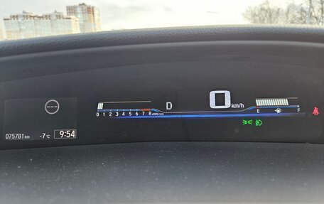 Honda Jade I, 2018 год, 1 950 000 рублей, 15 фотография