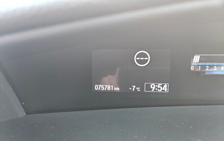 Honda Jade I, 2018 год, 1 950 000 рублей, 16 фотография