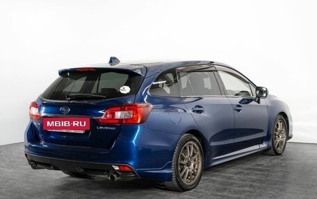 Subaru Levorg I, 2015 год, 1 510 000 рублей, 3 фотография