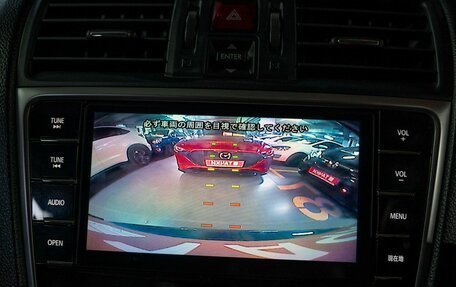 Subaru Levorg I, 2015 год, 1 510 000 рублей, 12 фотография