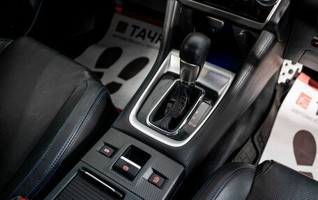 Subaru Levorg I, 2015 год, 1 510 000 рублей, 13 фотография