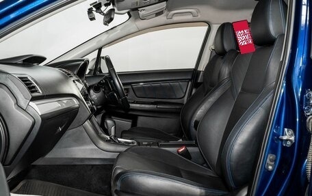 Subaru Levorg I, 2015 год, 1 510 000 рублей, 6 фотография