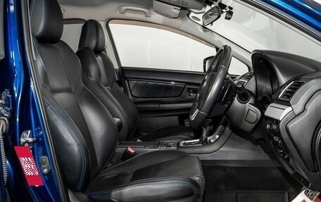 Subaru Levorg I, 2015 год, 1 510 000 рублей, 5 фотография