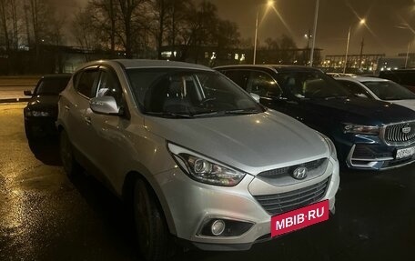 Hyundai ix35 I рестайлинг, 2014 год, 1 279 000 рублей, 2 фотография