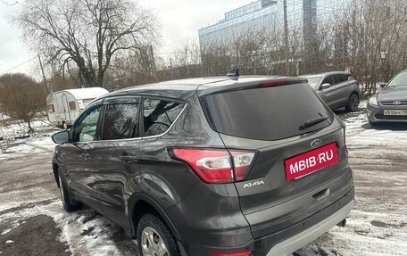 Ford Kuga III, 2017 год, 1 649 000 рублей, 4 фотография