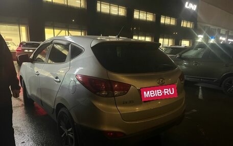 Hyundai ix35 I рестайлинг, 2014 год, 1 279 000 рублей, 3 фотография