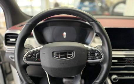 Geely Coolray I, 2021 год, 1 678 000 рублей, 16 фотография