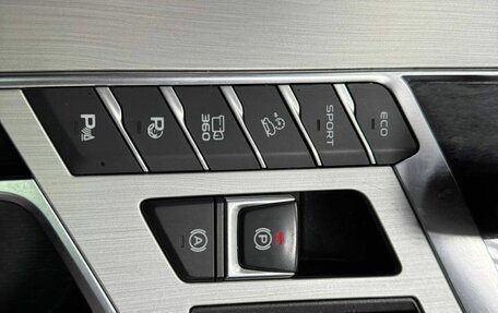 Geely Coolray I, 2021 год, 1 678 000 рублей, 20 фотография