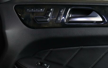 Mercedes-Benz GL-Класс, 2012 год, 2 099 000 рублей, 14 фотография