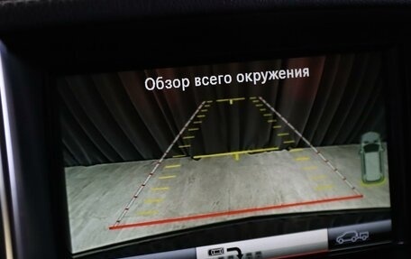 Mercedes-Benz GL-Класс, 2012 год, 2 099 000 рублей, 19 фотография