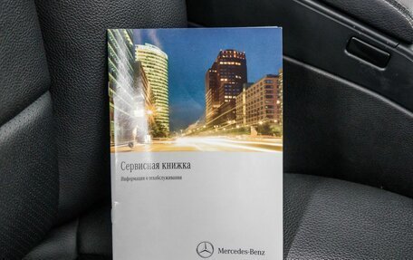 Mercedes-Benz GLK-Класс, 2012 год, 1 948 000 рублей, 30 фотография