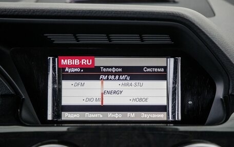 Mercedes-Benz GLK-Класс, 2012 год, 1 948 000 рублей, 33 фотография