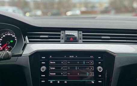 Volkswagen Passat B8 рестайлинг, 2020 год, 2 990 000 рублей, 13 фотография