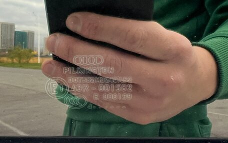 Audi A4, 2014 год, 2 250 000 рублей, 7 фотография