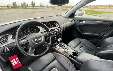 Audi A4, 2014 год, 2 250 000 рублей, 20 фотография