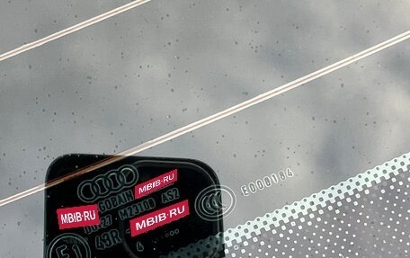 Audi A4, 2014 год, 2 250 000 рублей, 8 фотография