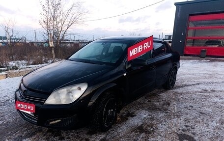 Opel Astra H, 2008 год, 275 000 рублей, 2 фотография