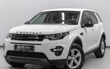 Land Rover Discovery Sport I рестайлинг, 2018 год, 2 450 000 рублей, 1 фотография