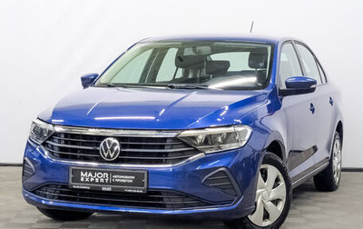 Volkswagen Polo VI (EU Market), 2021 год, 1 795 000 рублей, 1 фотография