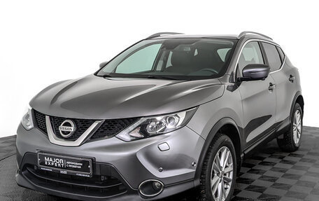 Nissan Qashqai, 2019 год, 2 500 000 рублей, 1 фотография