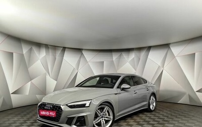 Audi A5, 2021 год, 4 770 000 рублей, 1 фотография
