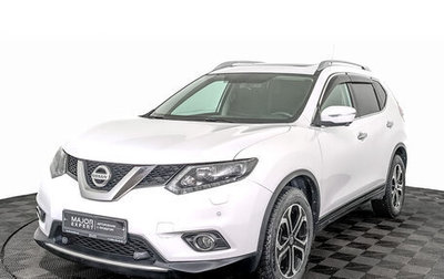 Nissan X-Trail, 2015 год, 1 595 000 рублей, 1 фотография