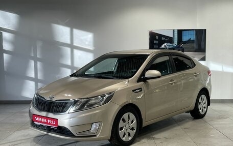 KIA Rio III рестайлинг, 2013 год, 699 000 рублей, 1 фотография