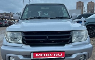 Mitsubishi Pajero iO, 2004 год, 485 000 рублей, 1 фотография