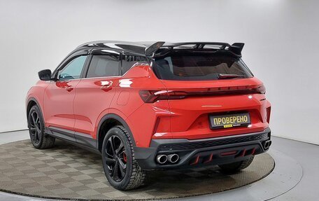 Geely Coolray I, 2023 год, 2 299 000 рублей, 7 фотография