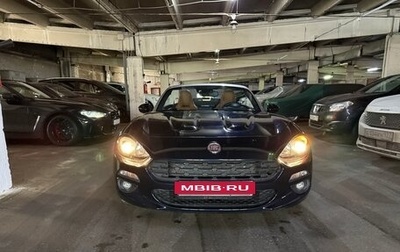 Fiat 124 Spider I, 2018 год, 2 400 000 рублей, 1 фотография