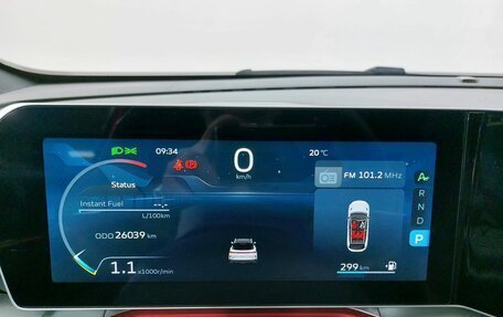 Geely Coolray I, 2023 год, 2 299 000 рублей, 17 фотография