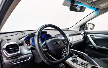 Geely Coolray I, 2023 год, 1 450 000 рублей, 15 фотография