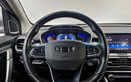 Geely Coolray I, 2023 год, 1 450 000 рублей, 21 фотография