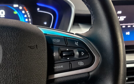 Geely Coolray I, 2023 год, 1 450 000 рублей, 25 фотография