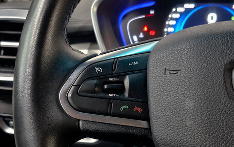 Geely Coolray I, 2023 год, 1 450 000 рублей, 26 фотография