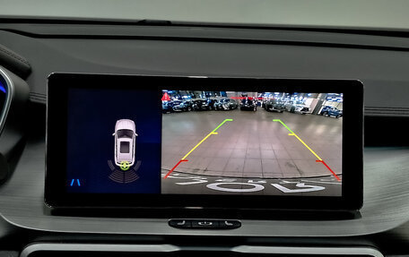 Geely Coolray I, 2023 год, 1 450 000 рублей, 27 фотография