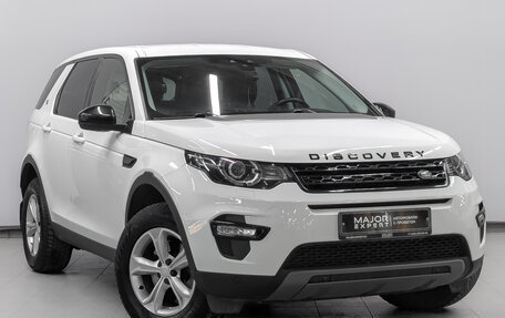 Land Rover Discovery Sport I рестайлинг, 2018 год, 2 450 000 рублей, 3 фотография