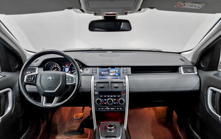 Land Rover Discovery Sport I рестайлинг, 2018 год, 2 450 000 рублей, 14 фотография