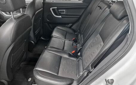 Land Rover Discovery Sport I рестайлинг, 2018 год, 2 450 000 рублей, 12 фотография