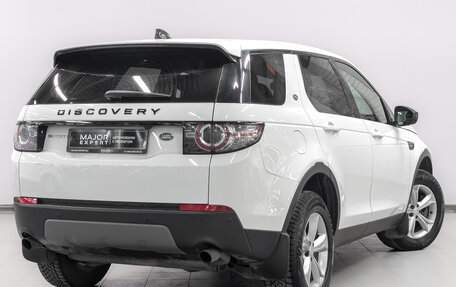Land Rover Discovery Sport I рестайлинг, 2018 год, 2 450 000 рублей, 5 фотография
