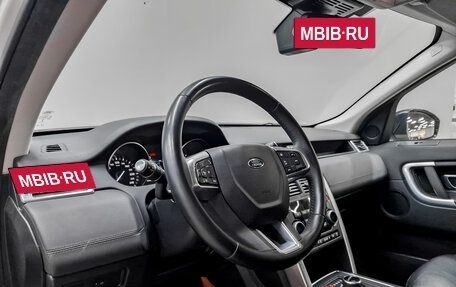 Land Rover Discovery Sport I рестайлинг, 2018 год, 2 450 000 рублей, 16 фотография