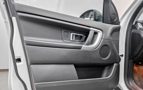 Land Rover Discovery Sport I рестайлинг, 2018 год, 2 450 000 рублей, 19 фотография